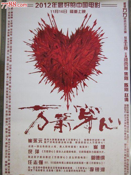 办理诚信女子大学毕业证